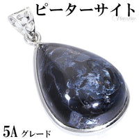 商品番号 pit-t205 のアクセサリー