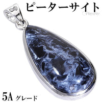 商品番号 pit-t206 のアクセサリー
