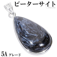 商品番号 pit-t208 のアクセサリー