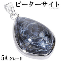 商品番号 pit-t209 のアクセサリー