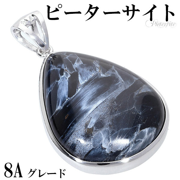 商品番号 pit-t220 のアクセサリー