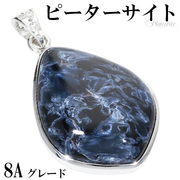 商品番号 pit-t226 のアクセサリー