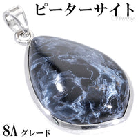商品番号 pit-t233 のアクセサリー