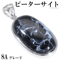 商品番号 pit-t236 のアクセサリー