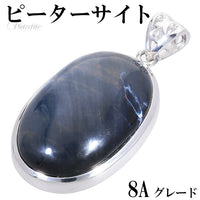 商品番号 pit-t243 のアクセサリー