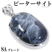 商品番号 pit-t247 のアクセサリー