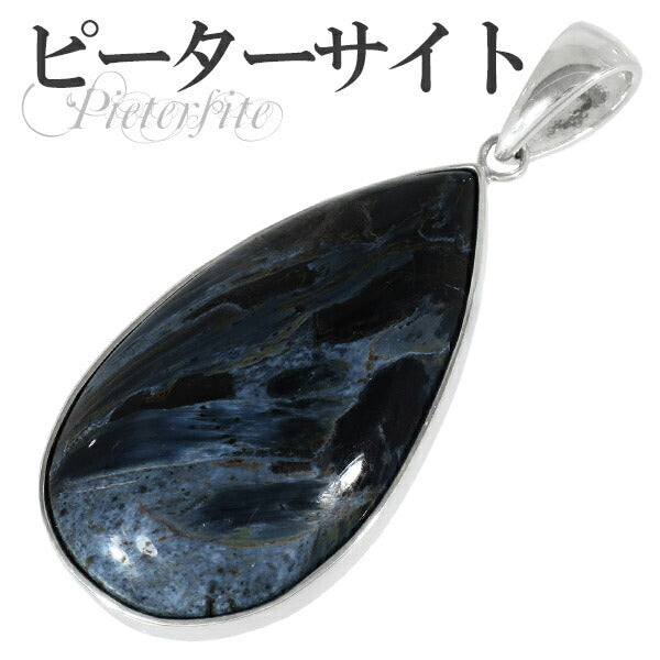 商品番号 pit-t37 のアクセサリー