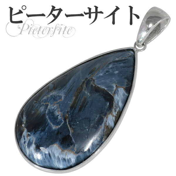 商品番号 pit-t43 のアクセサリー