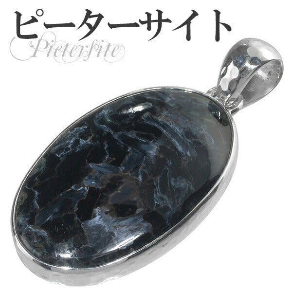 商品番号 pit-t51 のアクセサリー