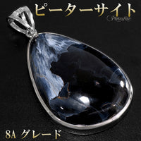 商品番号 pit-t52 のアクセサリー