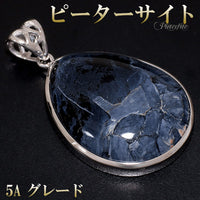 商品番号 pit-t64 のアクセサリー