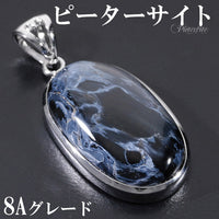 商品番号 pit-t89 のアクセサリー
