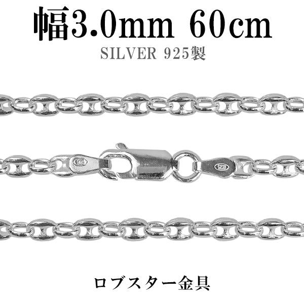 商品番号 pn300-60 のアクセサリー