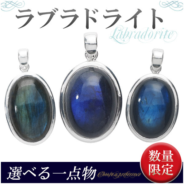 商品番号 rb-t158 のアクセサリー
