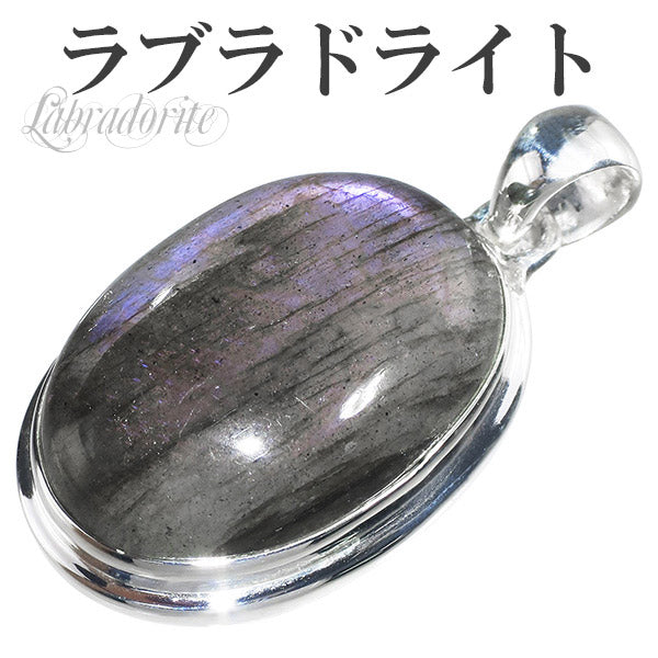 商品番号 rb-t170 のアクセサリー