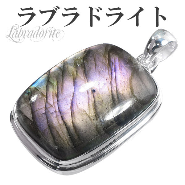 商品番号 rb-t172 のアクセサリー