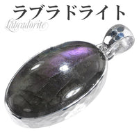 商品番号 rb-t176 のアクセサリー
