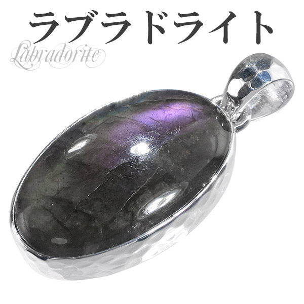 商品番号 rb-t176 のアクセサリー
