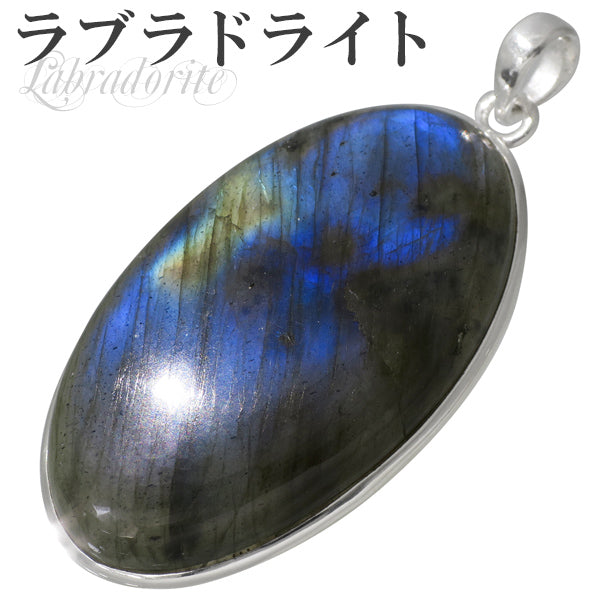 商品番号 rb-t180 のアクセサリー