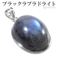 商品番号 rb-t190 のアクセサリー