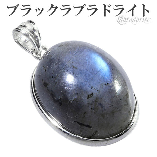 商品番号 rb-t190 のアクセサリー
