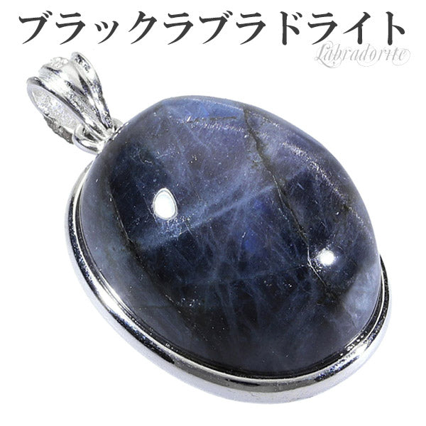 商品番号 rb-t191 のアクセサリー