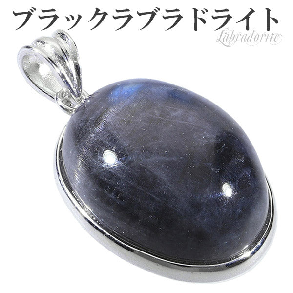 商品番号 rb-t192 のアクセサリー