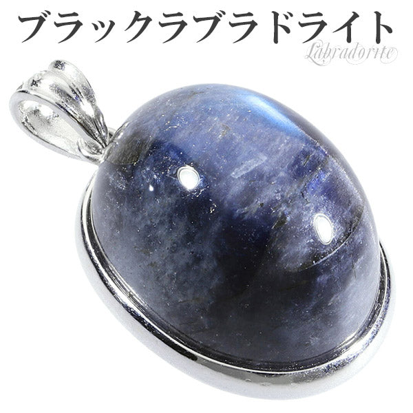 商品番号 rb-t193 のアクセサリー