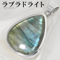 商品番号 rb-t227 のアクセサリー