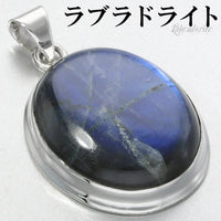 商品番号 rb-t233 のアクセサリー
