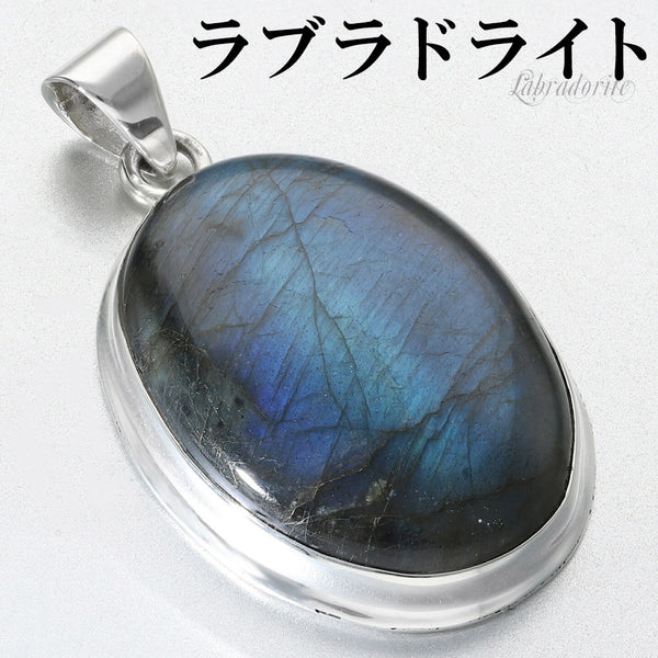 商品番号 rb-t234 のアクセサリー