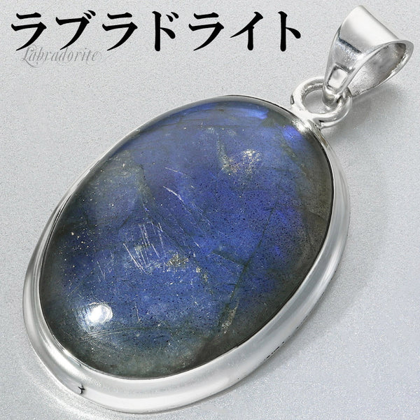 商品番号 rb-t235 のアクセサリー