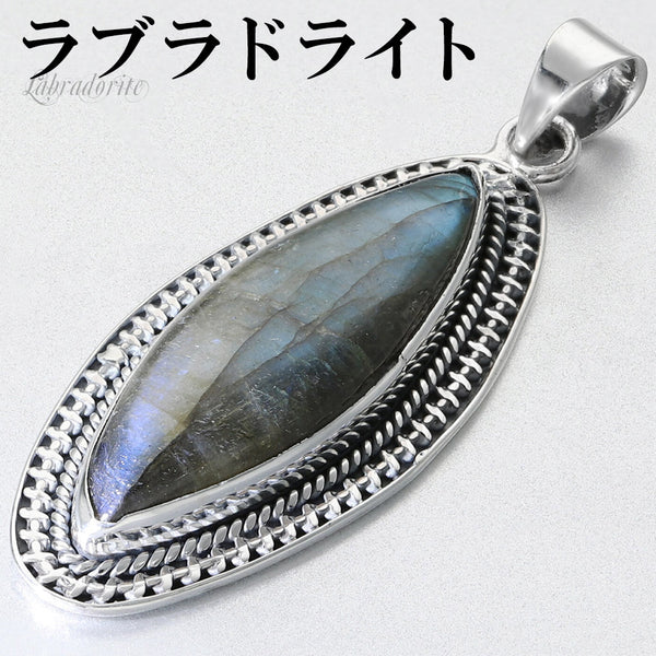 商品番号 rb-t238 のアクセサリー