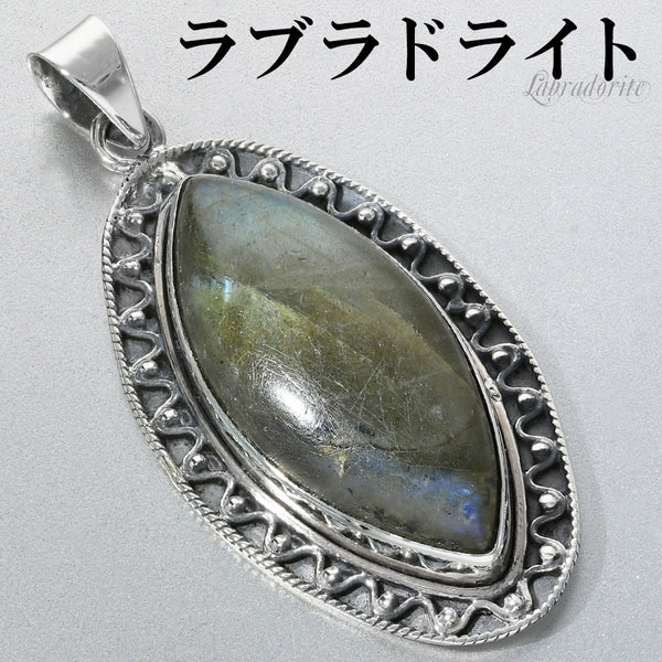 商品番号 rb-t239 のアクセサリー