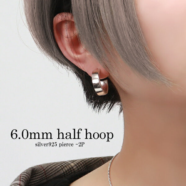 商品番号 rbs-p04 のアクセサリー