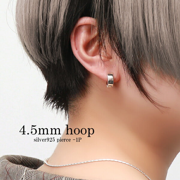 商品番号 rbs-p09 のアクセサリー