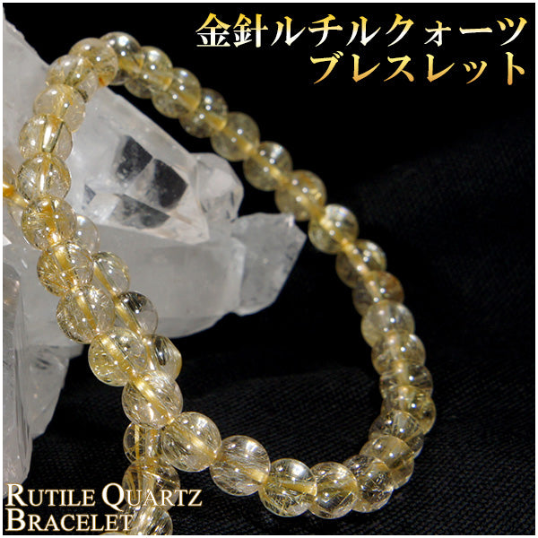 商品番号 rc-b3150 のアクセサリー