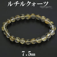商品番号 rc-b3386 のアクセサリー