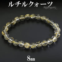 商品番号 rc-b3389 のアクセサリー