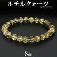 商品番号 rc-b3392 のアクセサリー