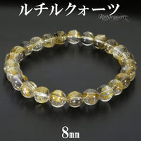 商品番号 rc-b3394 のアクセサリー