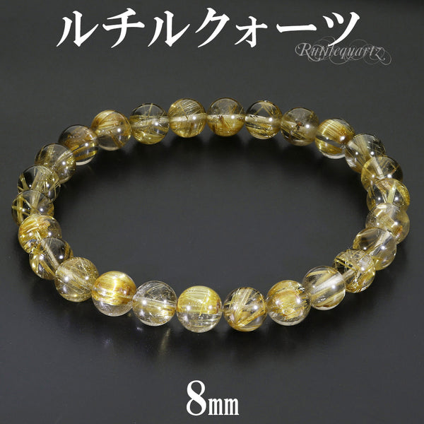 商品番号 rc-b3395 のアクセサリー