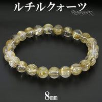 商品番号 rc-b3396 のアクセサリー