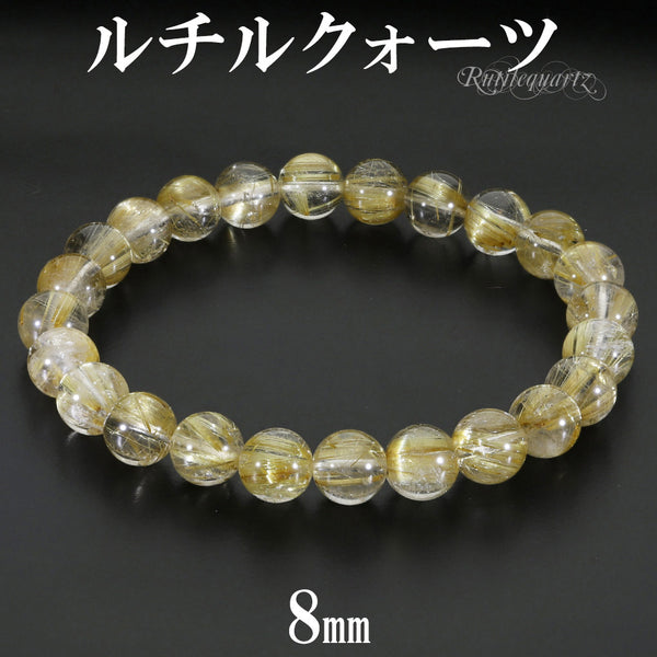 商品番号 rc-b3396 のアクセサリー