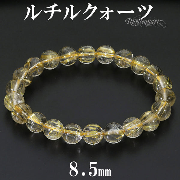 商品番号 rc-b3403 のアクセサリー