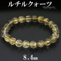 商品番号 rc-b3405 のアクセサリー