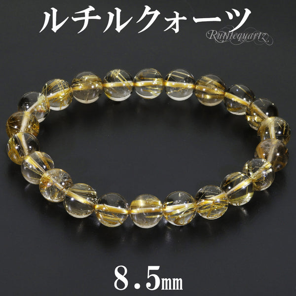 商品番号 rc-b3408 のアクセサリー