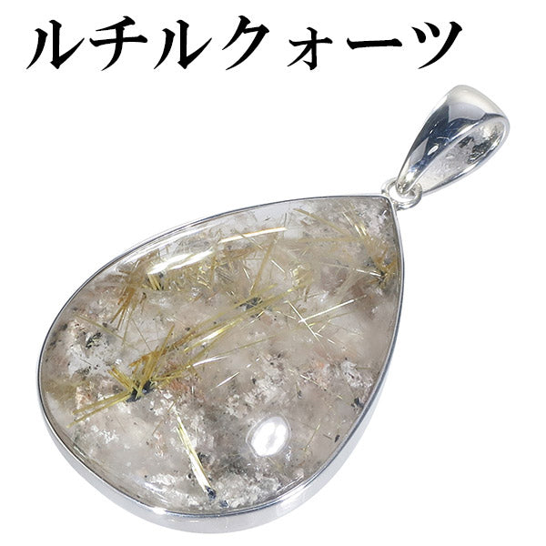 商品番号 rc-t1273 のアクセサリー
