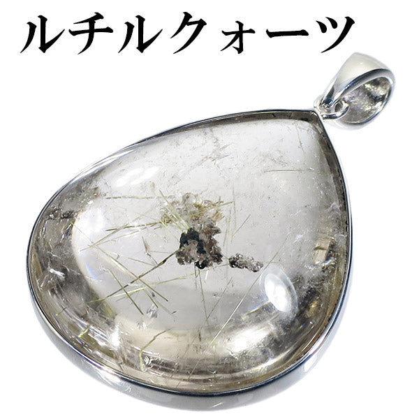 商品番号 rc-t1280 のアクセサリー