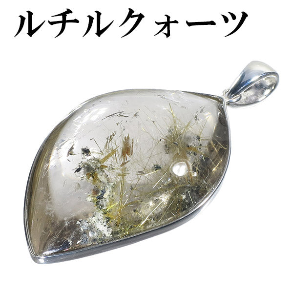 商品番号 rc-t1281 のアクセサリー